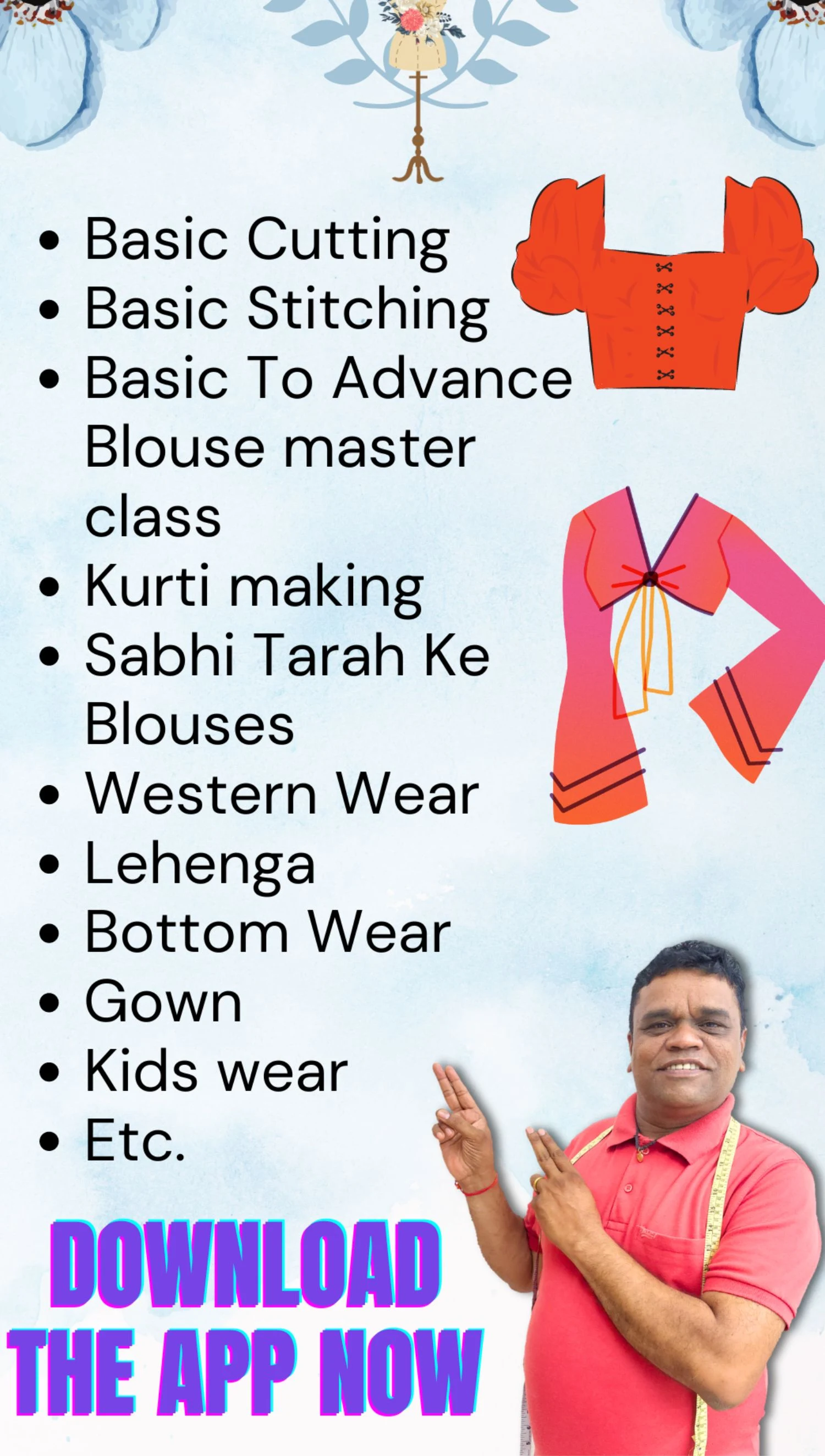 Parag Tailors screenshot